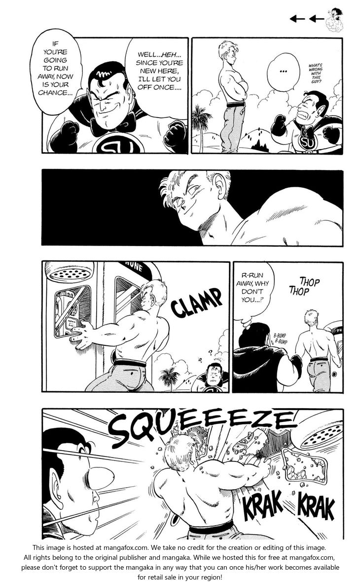Read Dragon Ball Manga Online