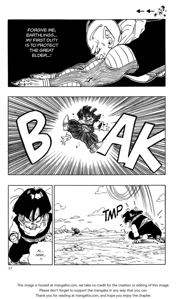 Read Dragon Ball Manga Online