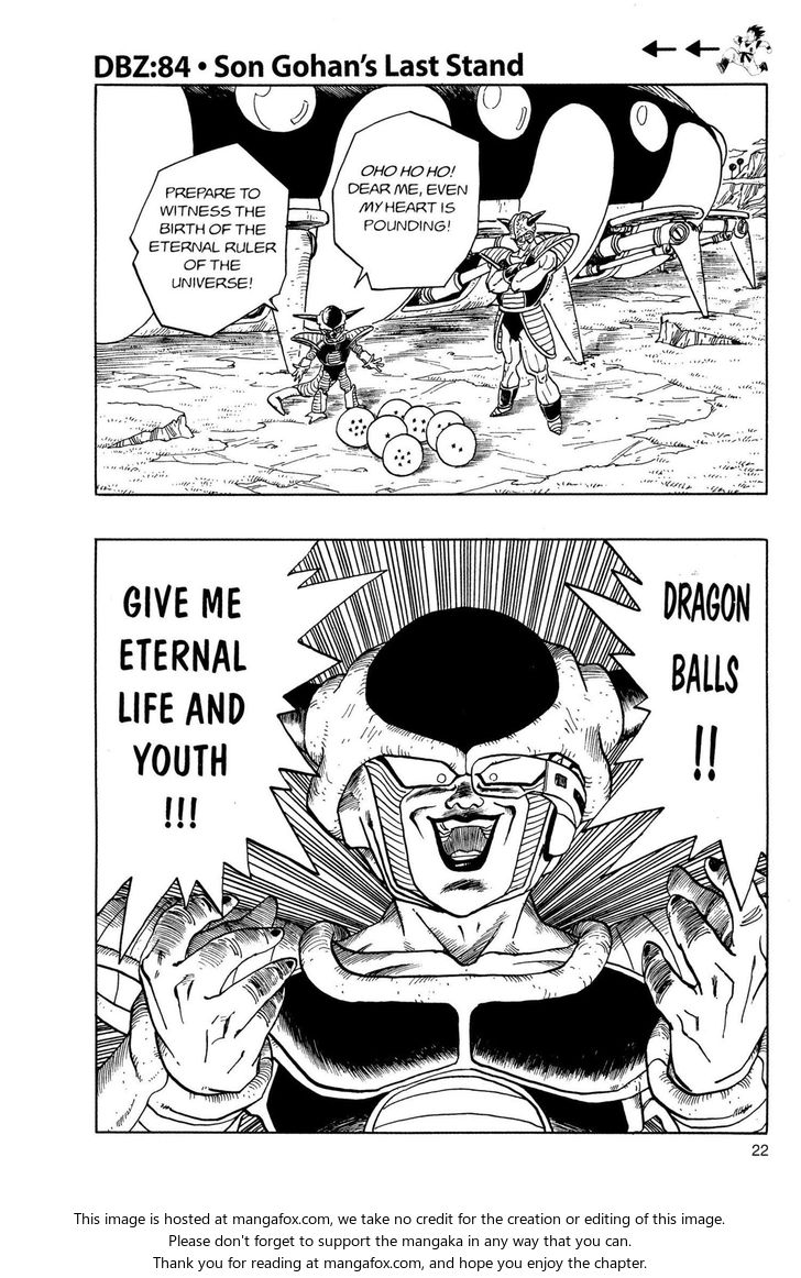 Read Dragon Ball Manga Online
