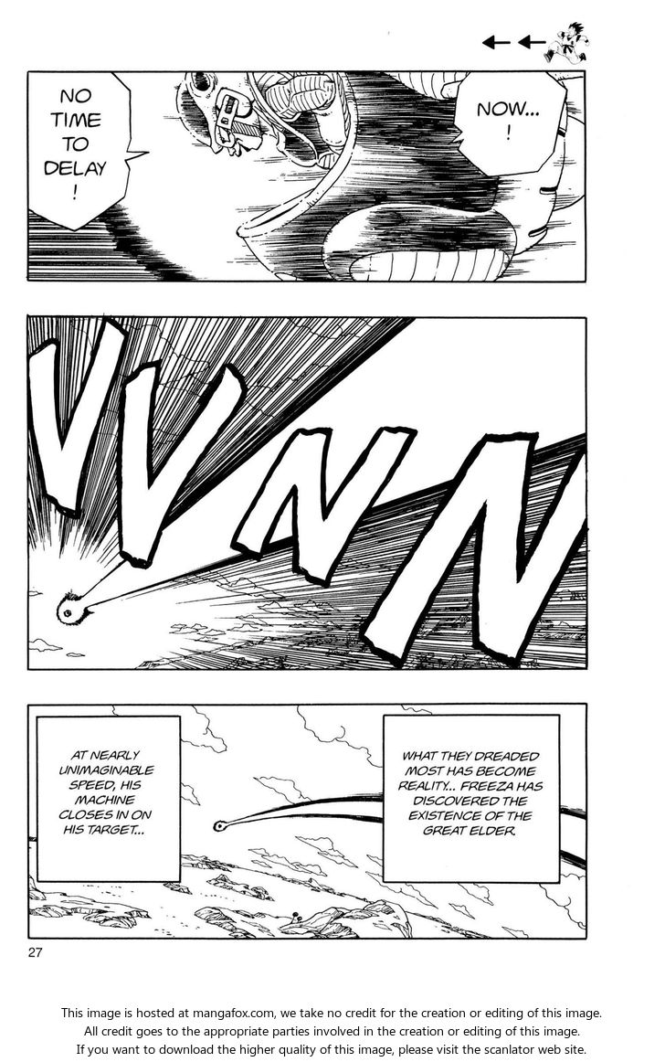 Read Dragon Ball Manga Online