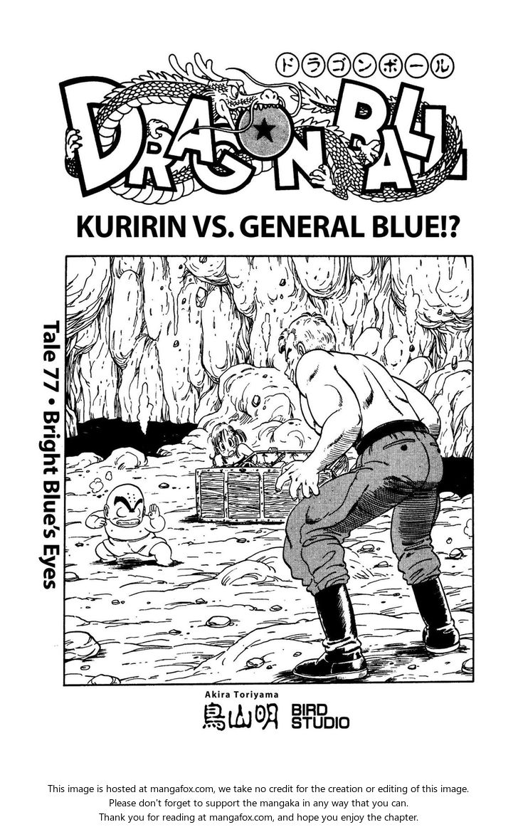 Read Dragon Ball Manga Online