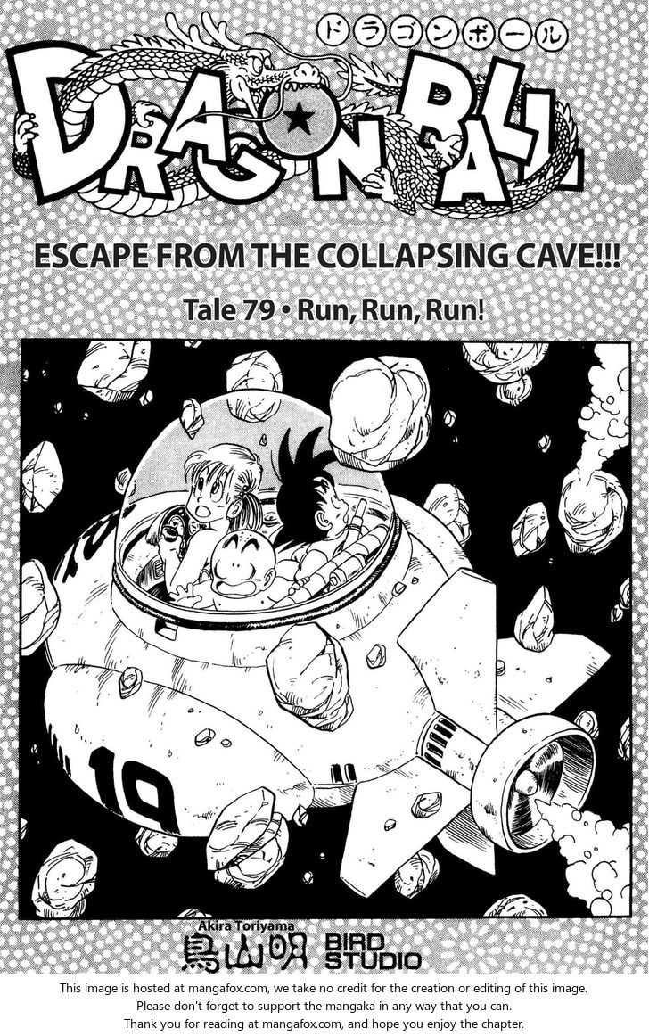 Read Dragon Ball Manga Online