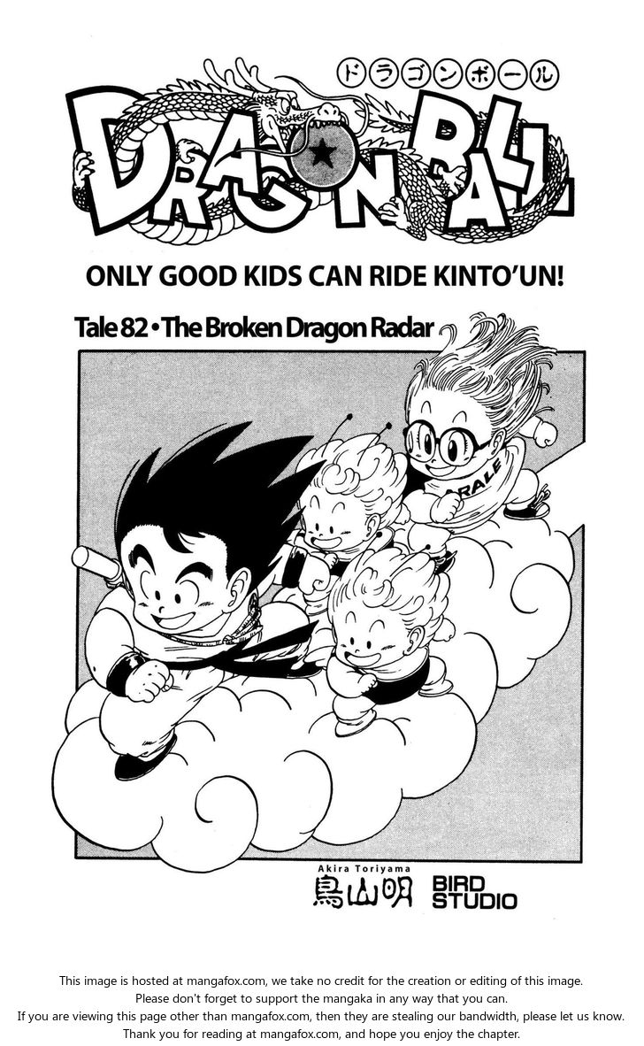 Read Dragon Ball Manga Online