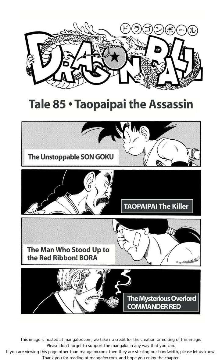 Read Dragon Ball Manga Online