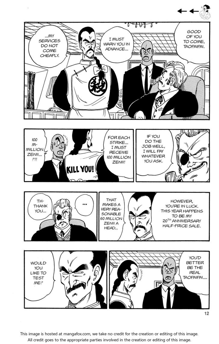 Read Dragon Ball Manga Online