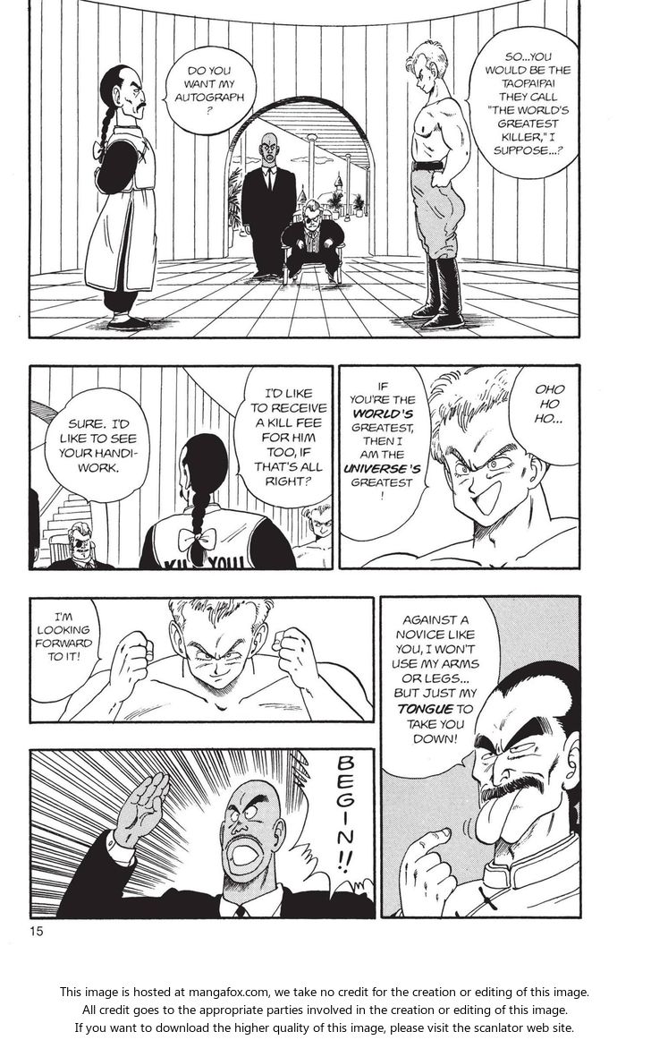 Read Dragon Ball Manga Online