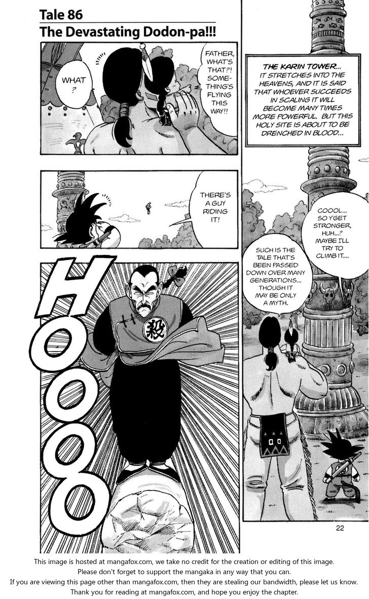 Read Dragon Ball Manga Online