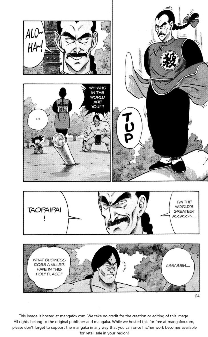 Read Dragon Ball Manga Online