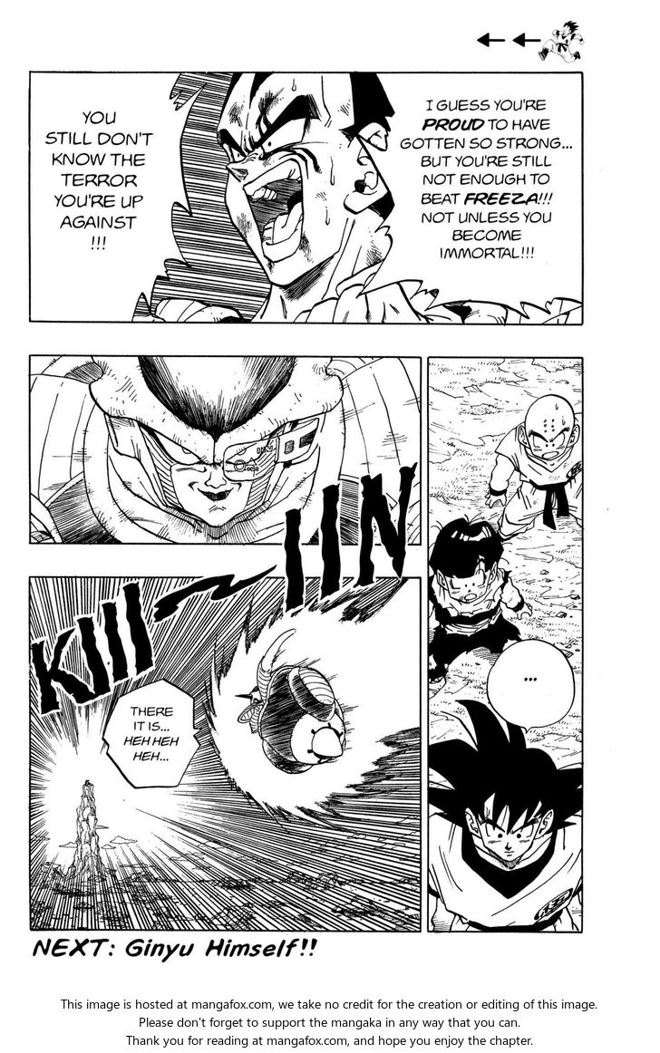 Read Dragon Ball Manga Online