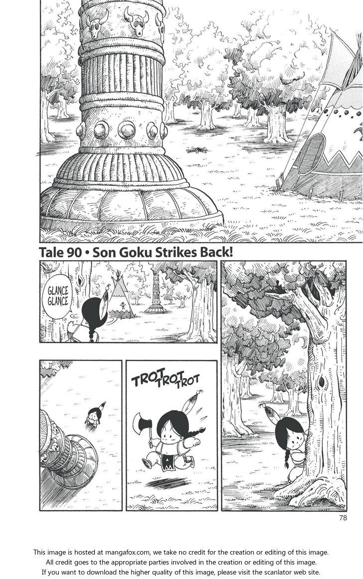 Read Dragon Ball Manga Online