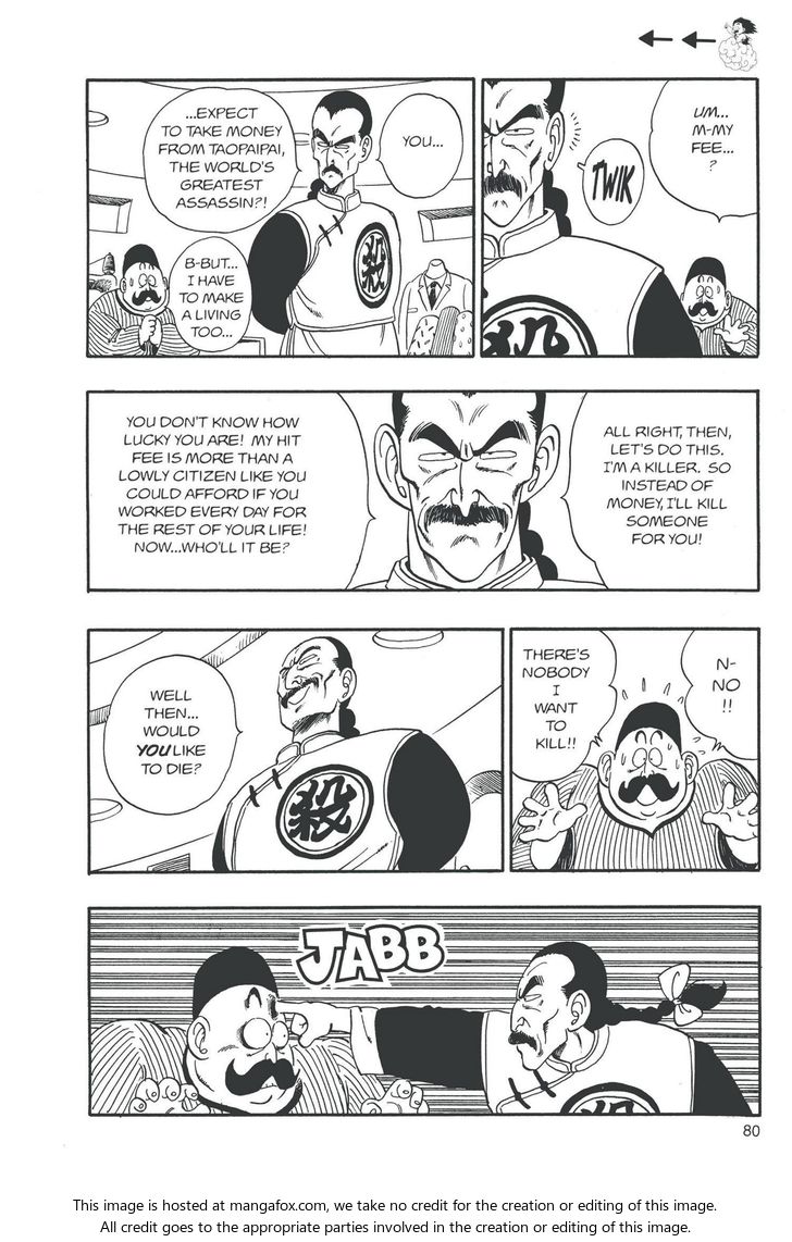 Read Dragon Ball Manga Online