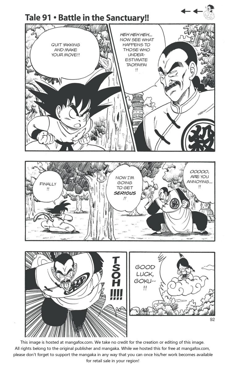 Read Dragon Ball Manga Online