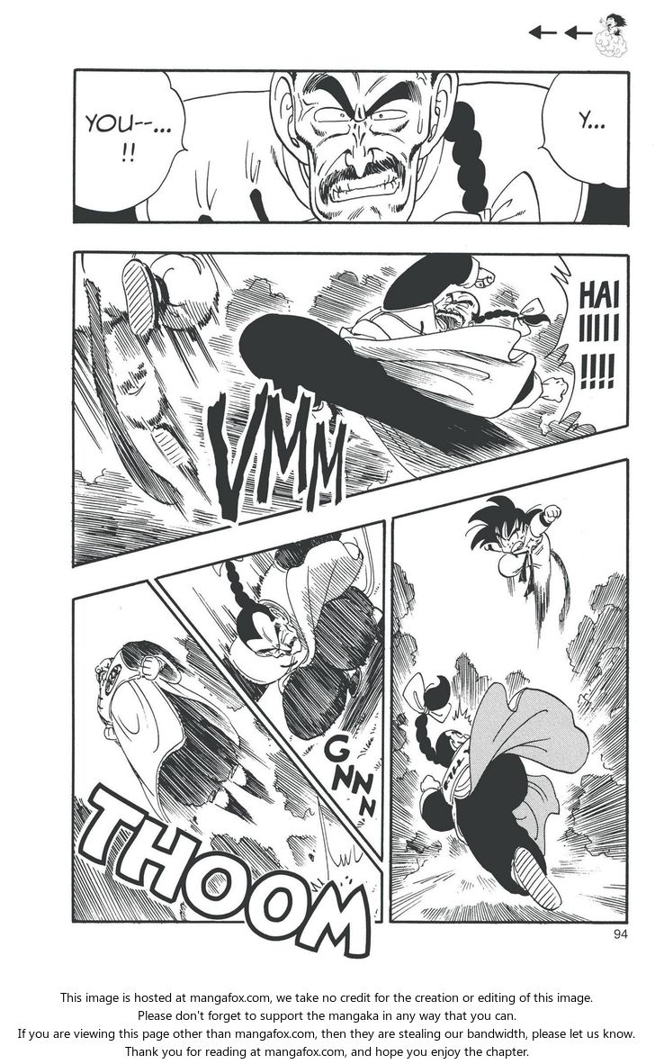 Read Dragon Ball Manga Online
