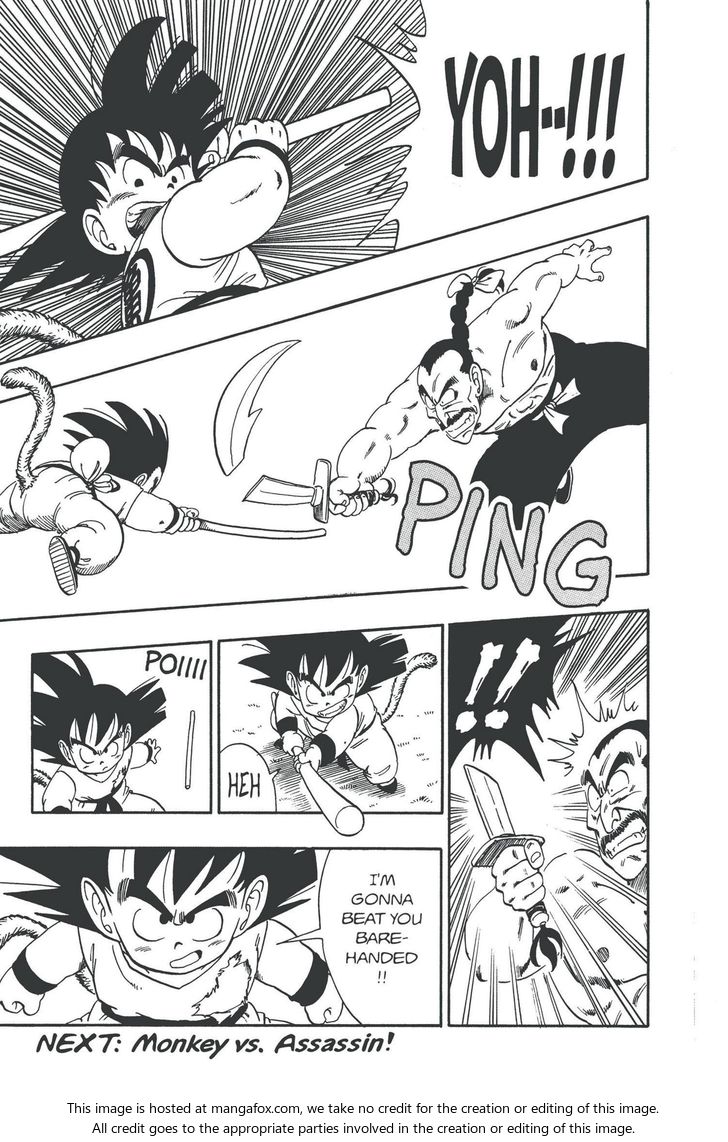 Read Dragon Ball Manga Online