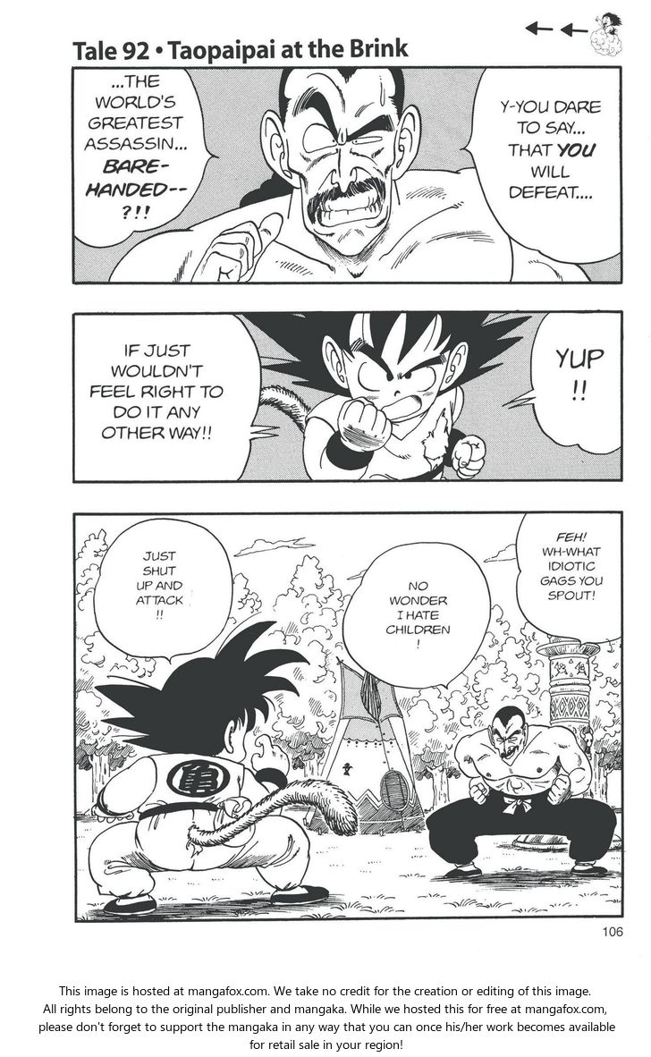 Read Dragon Ball Manga Online