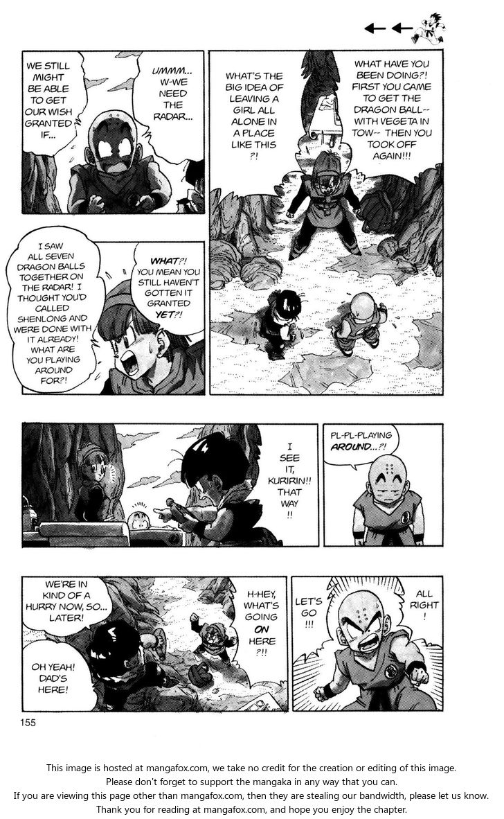 Read Dragon Ball Manga Online
