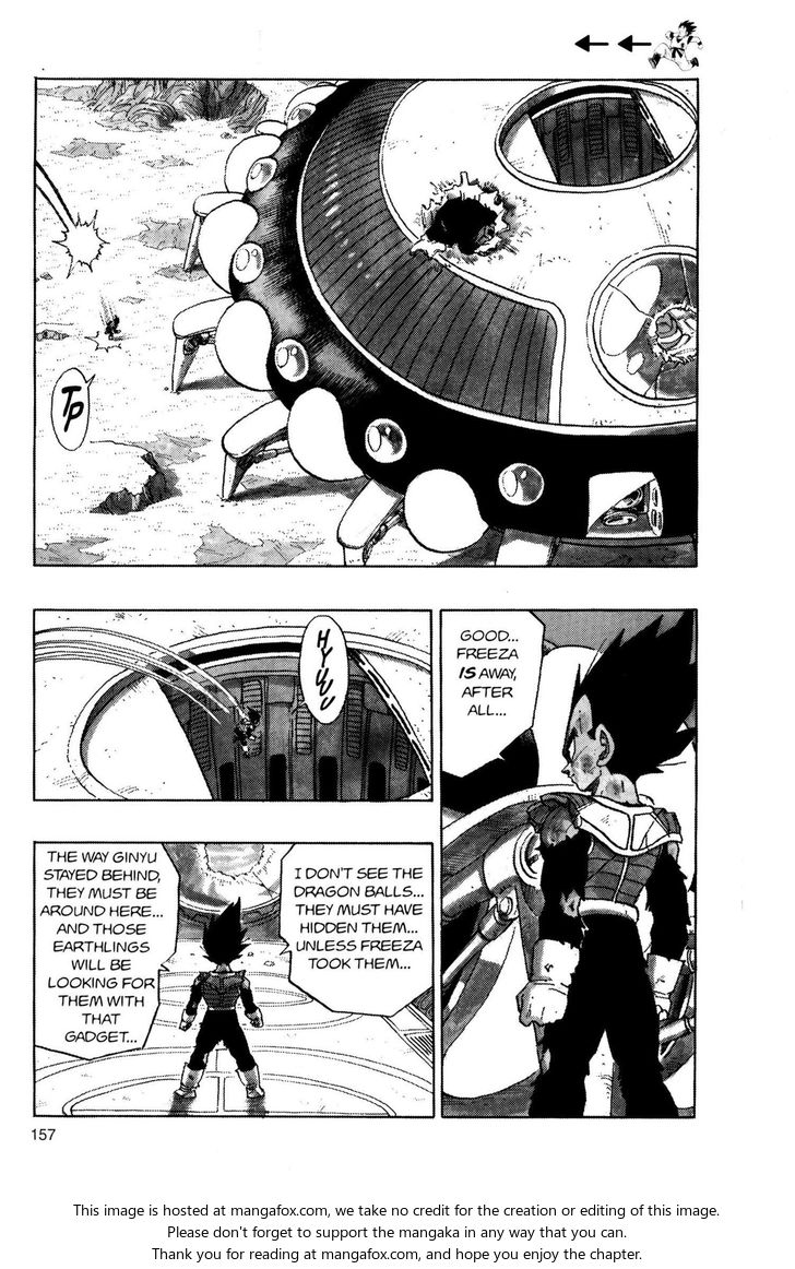Read Dragon Ball Manga Online