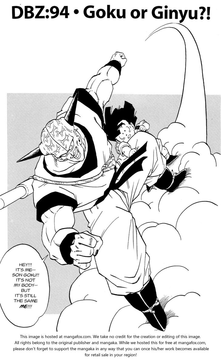 Read Dragon Ball Manga Online