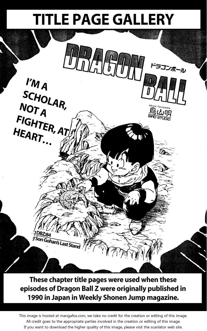 Read Dragon Ball Manga Online