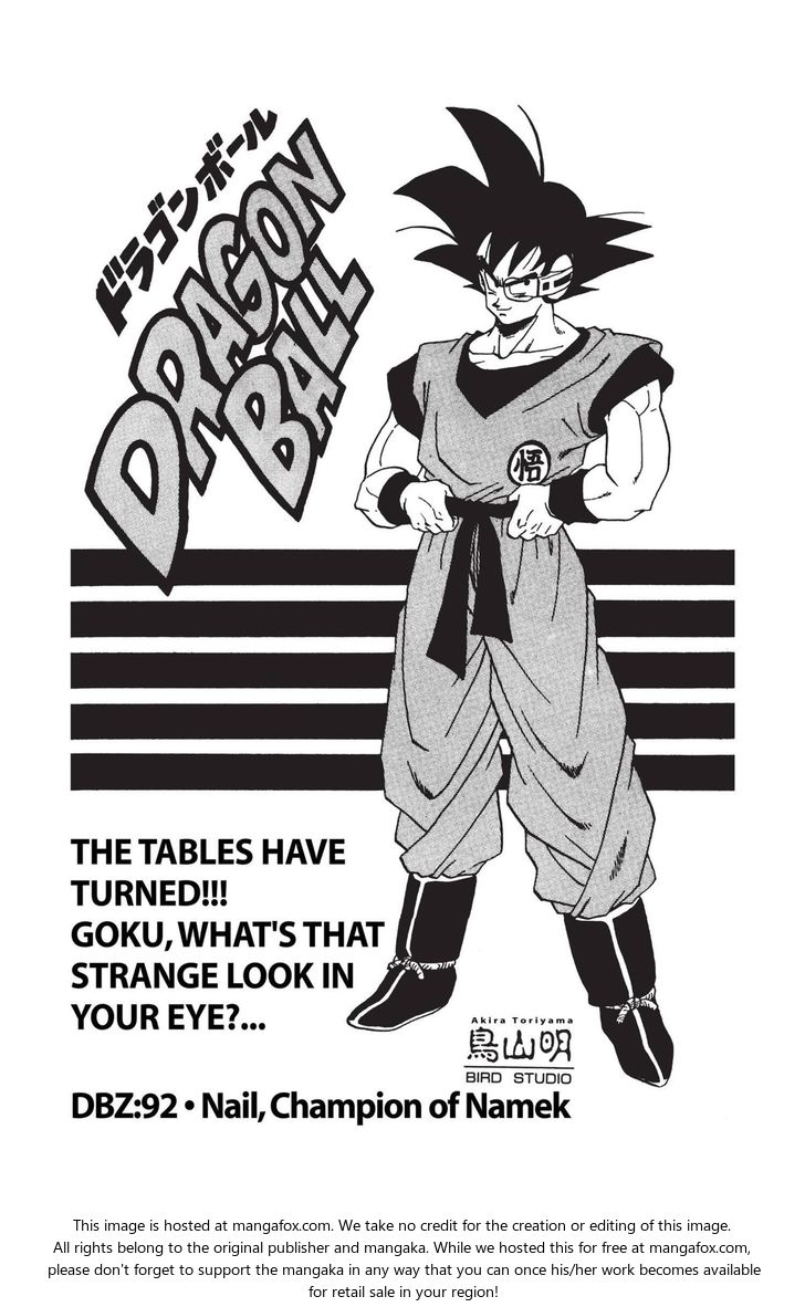 Read Dragon Ball Manga Online