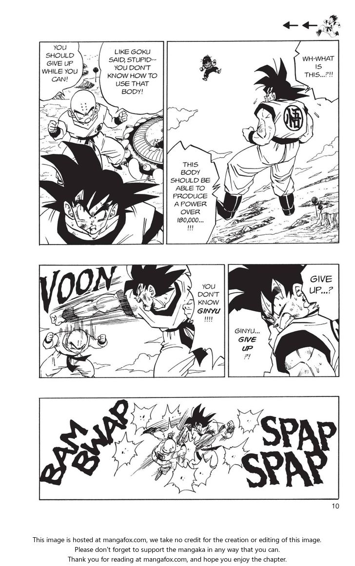 Read Dragon Ball Manga Online