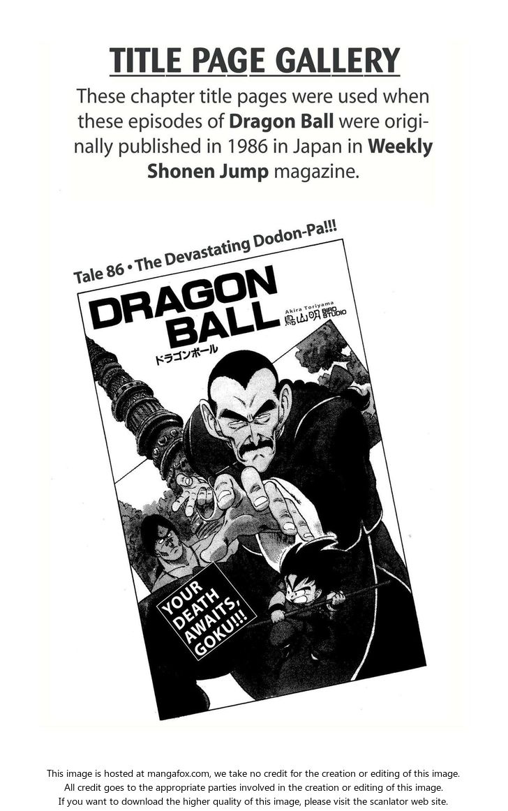 Read Dragon Ball Manga Online