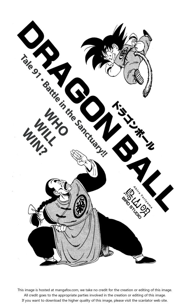 Read Dragon Ball Manga Online