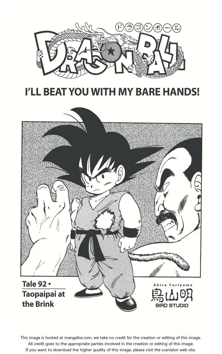 Read Dragon Ball Manga Online