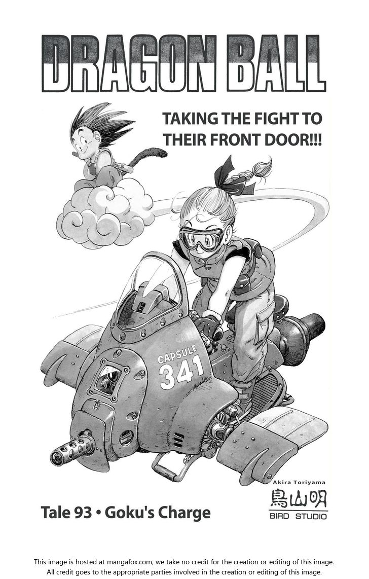 Read Dragon Ball Manga Online