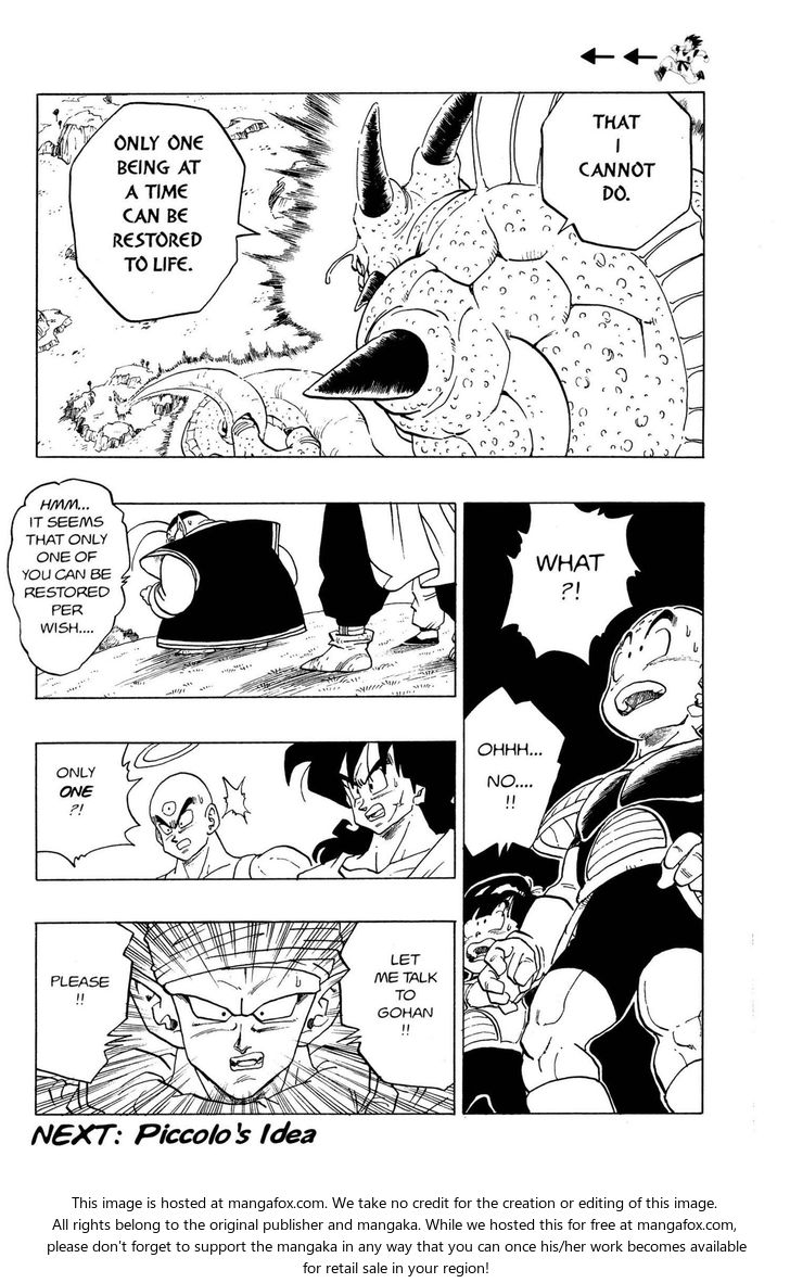 Read Dragon Ball Manga Online