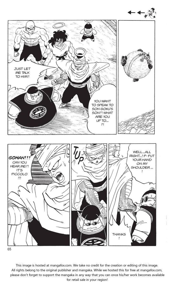 Read Dragon Ball Manga Online