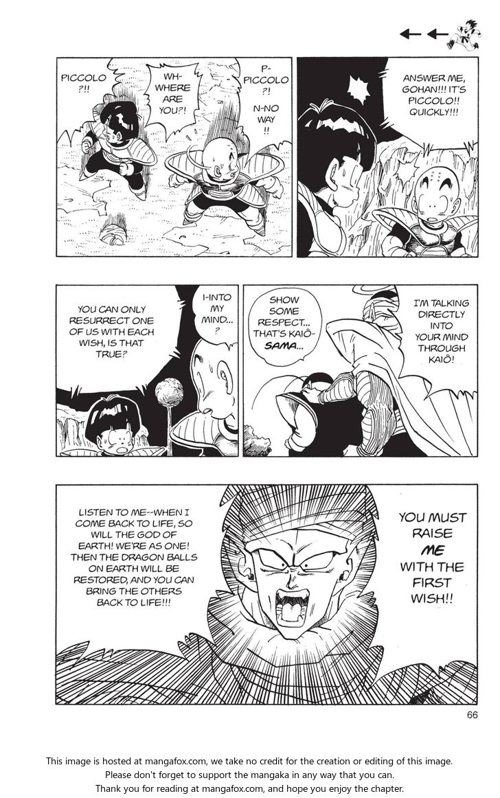 Read Dragon Ball Manga Online