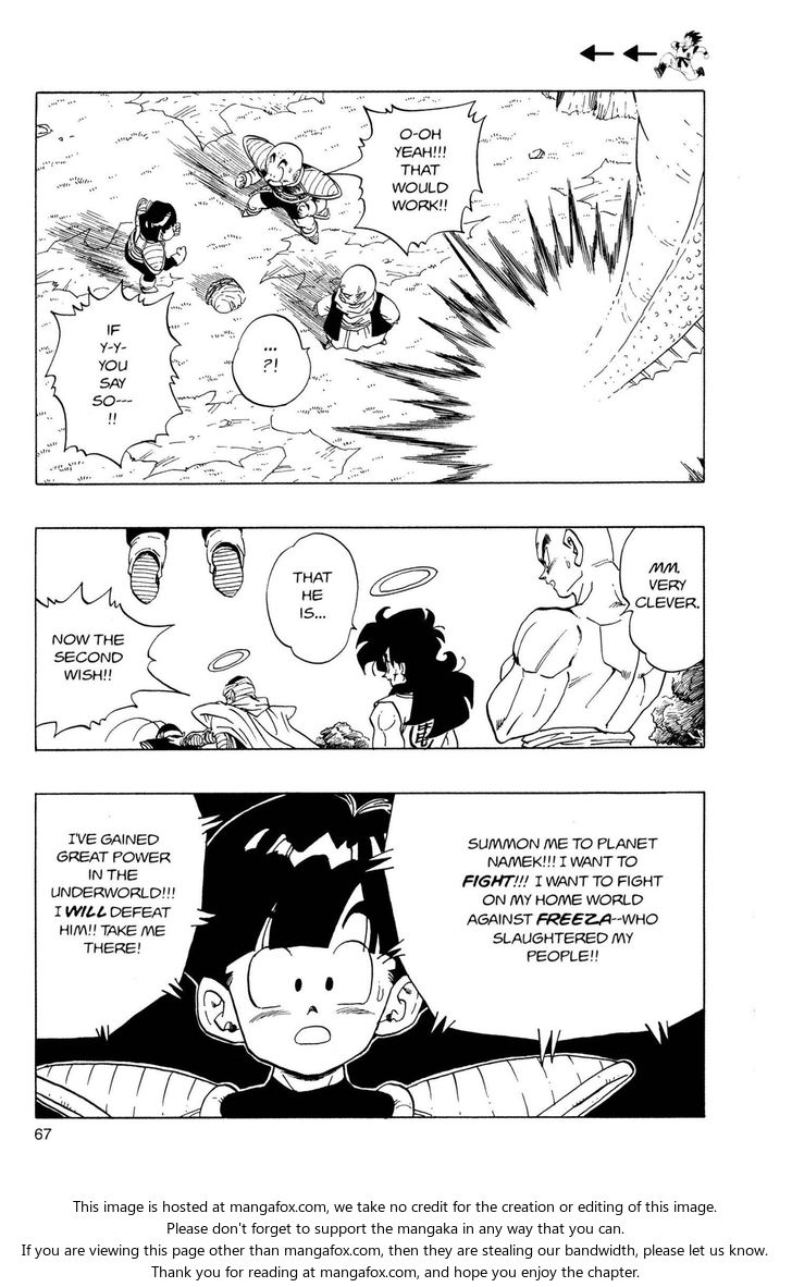 Read Dragon Ball Manga Online