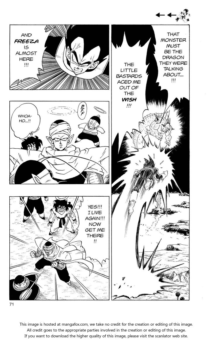 Read Dragon Ball Manga Online