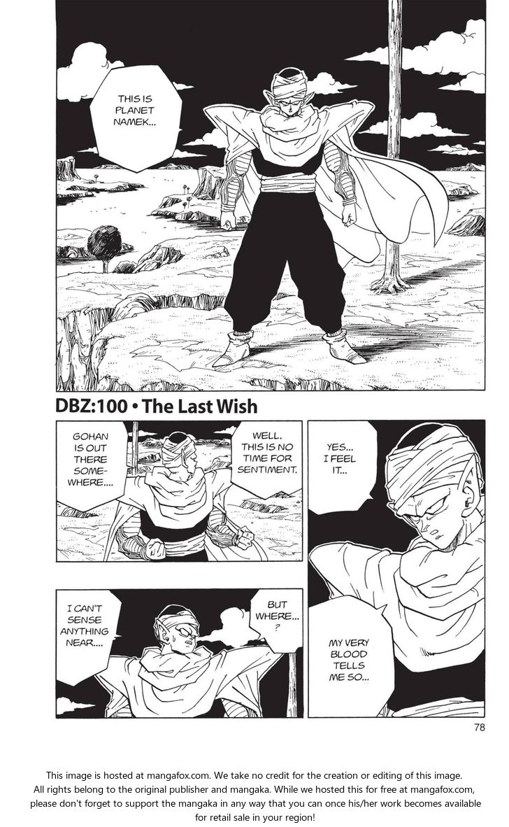 Read Dragon Ball Manga Online