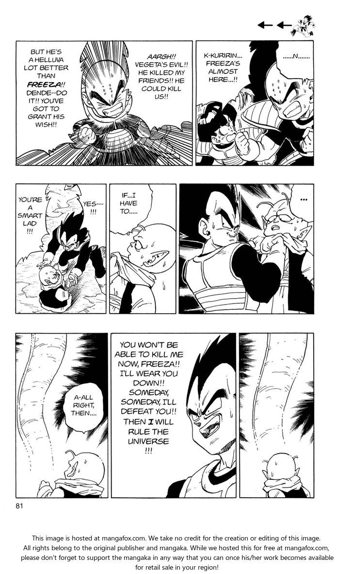 Read Dragon Ball Manga Online