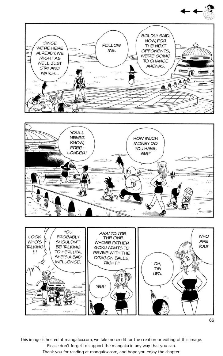 Read Dragon Ball Manga Online