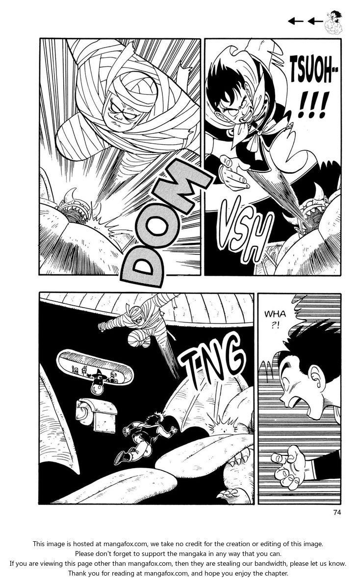 Read Dragon Ball Manga Online