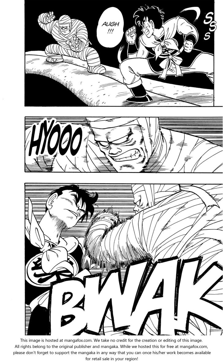 Read Dragon Ball Manga Online