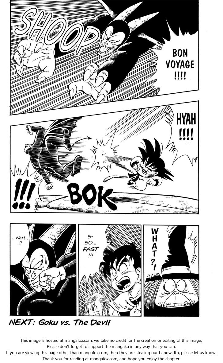 Read Dragon Ball Manga Online