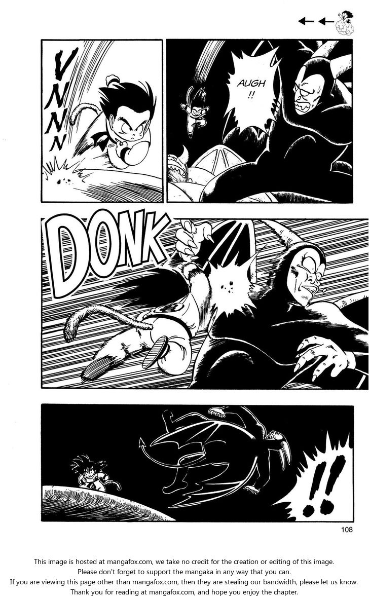 Read Dragon Ball Manga Online