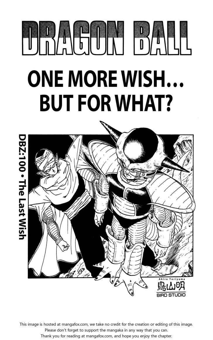 Read Dragon Ball Manga Online