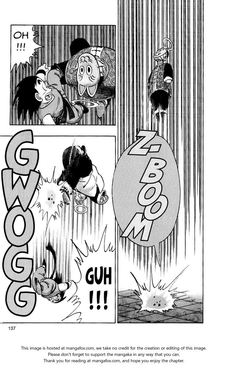Read Dragon Ball Manga Online