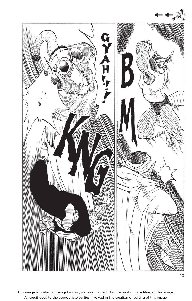 Read Dragon Ball Manga Online
