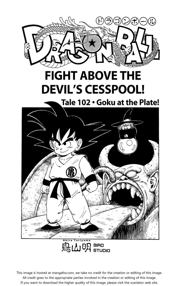 Read Dragon Ball Manga Online