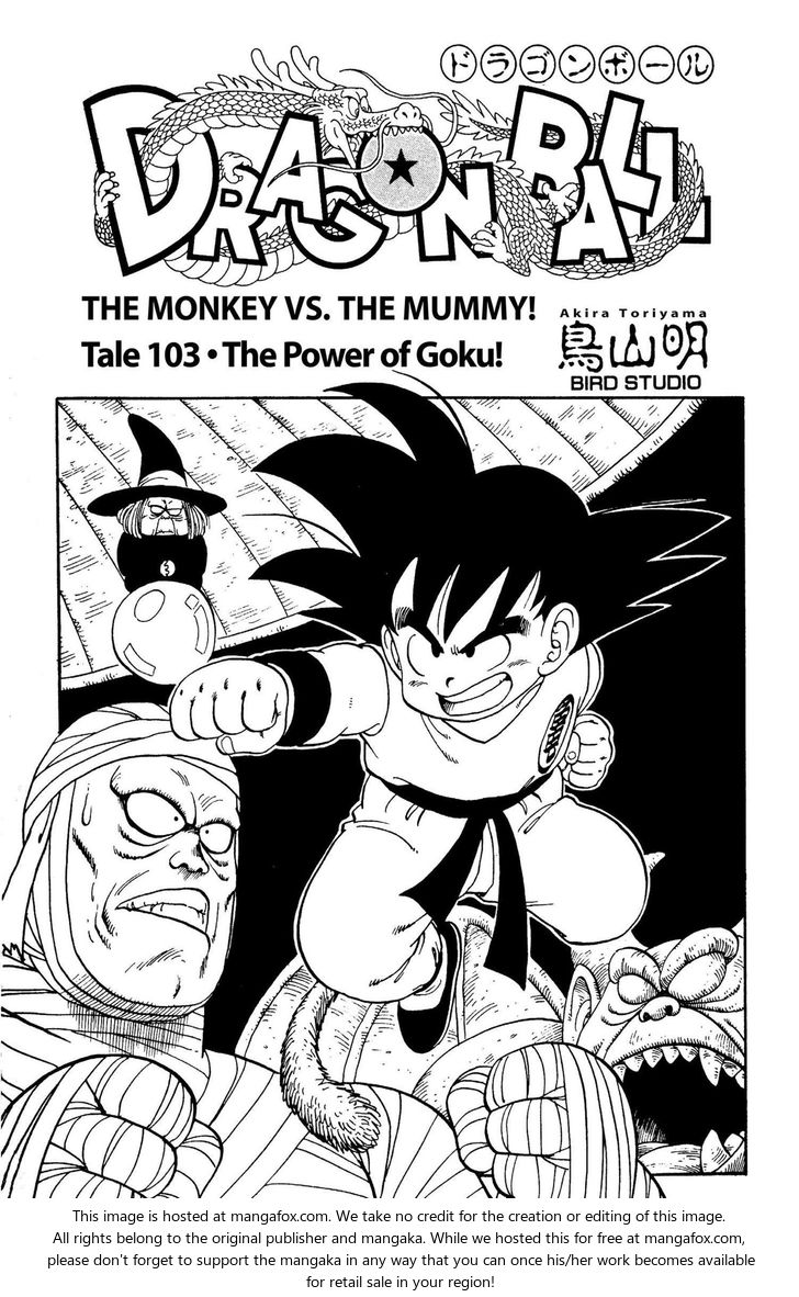 Read Dragon Ball Manga Online