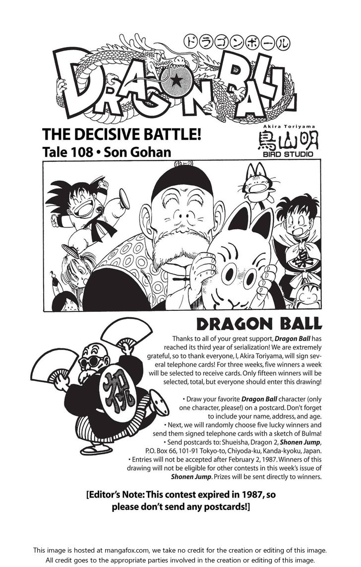 Read Dragon Ball Manga Online