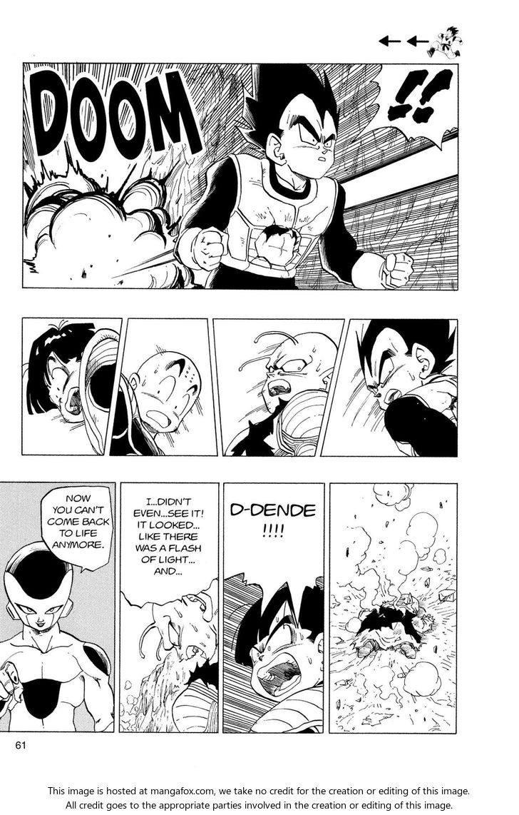 Read Dragon Ball Manga Online