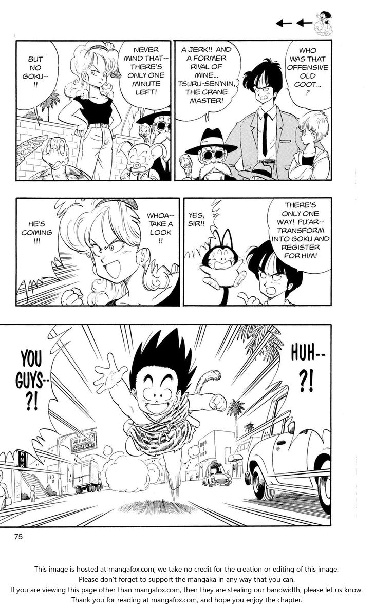 Read Dragon Ball Manga Online