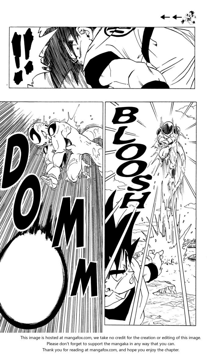 Read Dragon Ball Manga Online